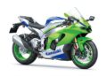 Perayaan 40 Tahun Legenda Motorsport Kawasaki Ninja